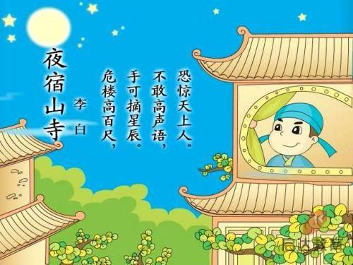 莆田拱辰街道开展第36个爱国卫生月系列宣传活动